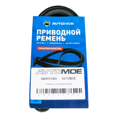 Ремень поликлиновый AM4PK1065 AVTOMOE (фото №1)