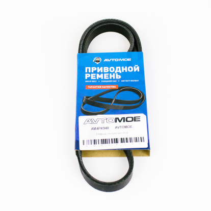 Ремень поликлиновой AM4PK940 AVTOMOE (фото №1)