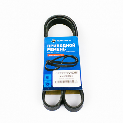 Ремень поликлиновый AM6PK1120 AVTOMOE (фото №1)