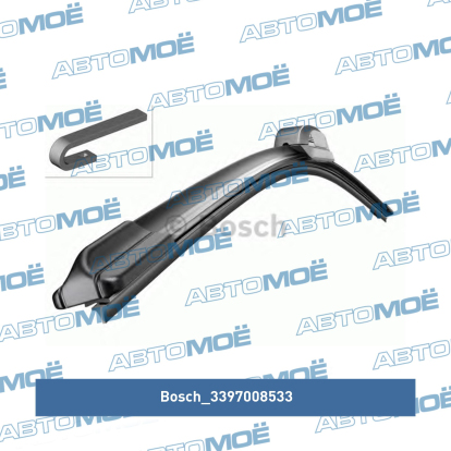 Щётка стеклоочистителя 475мм 19" 3397008533 Bosch (фото №2)