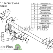 Фаркоп Ssang Yong Actyon 2011- S207A Leader Plus (мини-фото №3)