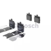 Колодки задние 0986494016 Bosch (мини-фото №1)