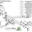 Фаркоп для KIA CEED (ED) (универсал) 2007-2012&nbsp; K106A Leader Plus (мини-фото №2)