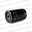 Фильтр масляный 0451103259 Bosch (мини-фото №1)