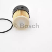 Фильтр топливный 1457070001 Bosch (мини-фото №4)