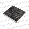 Фильтр салонный (угольный) JDAC108EC Just Drive (мини-фото №1)