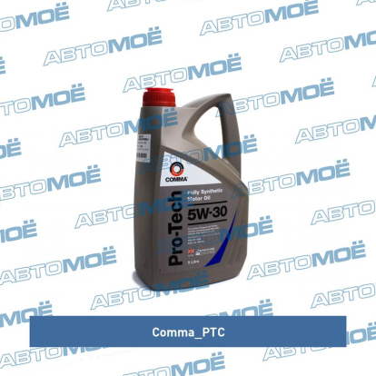 Масло моторное Comma Pro-Tech PSA B71 2290 5W-30 5л PTC5L Comma (фото №1)
