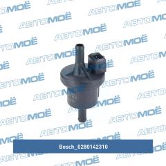 Фото товара Клапан системы вентиляции топливного бака Bosch 0280142310