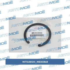 Фото товара Кольцо стопорное подшипника ступицы передней Mitsubishi MB303868