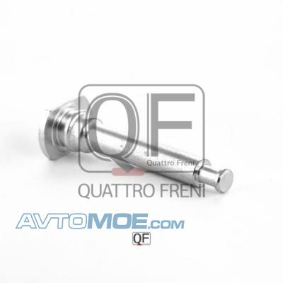 Направляющая суппорта переднего верхняя QF00Z00048 Quattro freni (фото №1)