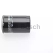 Фильтр масляный 0451103314 Bosch (мини-фото №3)