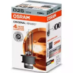 Лампа ксенон D2S 66240 Osram (мини-фото №1)