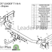 Фаркоп для TOYOTA VENZA 2008-2012&nbsp; T118A Leader Plus (мини-фото №3)