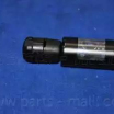 Амортизатор крышки багажника левый PQB246 Parts Mall (мини-фото №3)