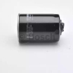 Фильтр масляный F026407004 Bosch (мини-фото №3)