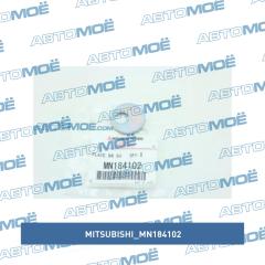 Фото товара Шайба болта развального Mitsubishi MN184102