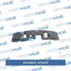 Фото товара Защита двигателя центральная Mitsubishi 5379A537